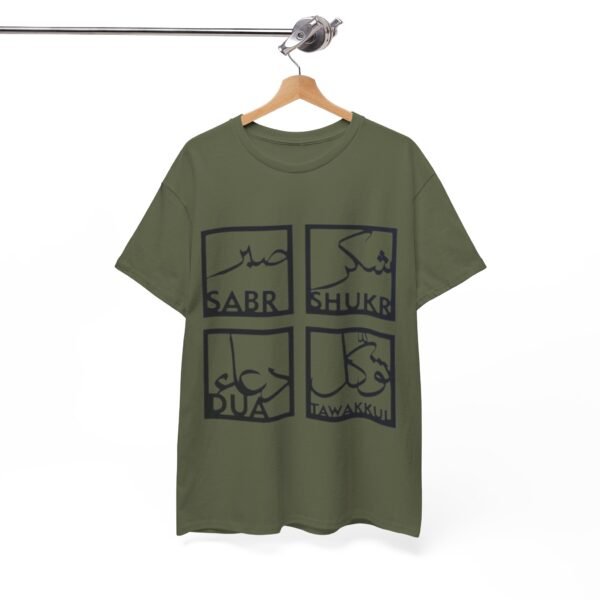 Inspirational Unisex Heavy Cotton Tee - SABR, SHUKR, DUA, TAWAKKUL Designs - Image 13