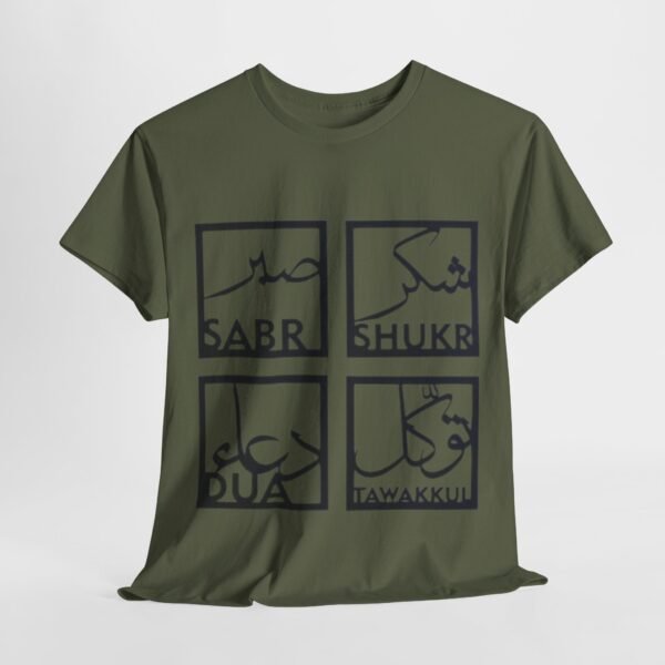 Inspirational Unisex Heavy Cotton Tee - SABR, SHUKR, DUA, TAWAKKUL Designs - Image 12