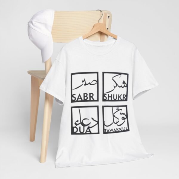 Inspirational Unisex Heavy Cotton Tee - SABR, SHUKR, DUA, TAWAKKUL Designs - Image 5