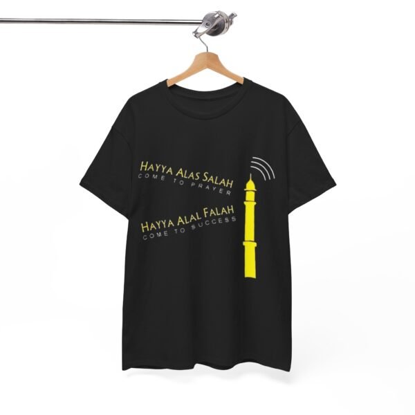 Unisex Heavy Cotton Tee - 'Hayya Alas Salah' Mosque Design for Prayer and Success - Image 4