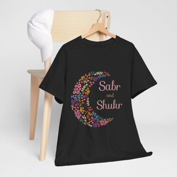 Sabr and Shukr Unisex Heavy Cotton Tee - Floral Crescent Moon Design - Image 5