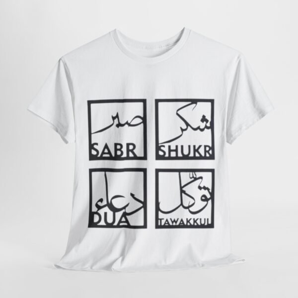 Inspirational Unisex Heavy Cotton Tee - SABR, SHUKR, DUA, TAWAKKUL Designs