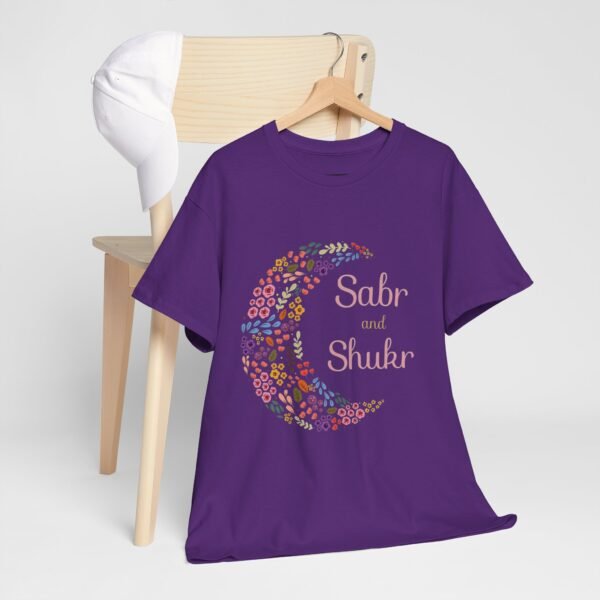 Sabr and Shukr Unisex Heavy Cotton Tee - Floral Crescent Moon Design - Image 14