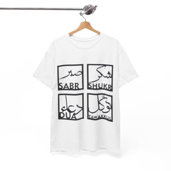 Inspirational Unisex Heavy Cotton Tee - SABR, SHUKR, DUA, TAWAKKUL Designs - Image 4