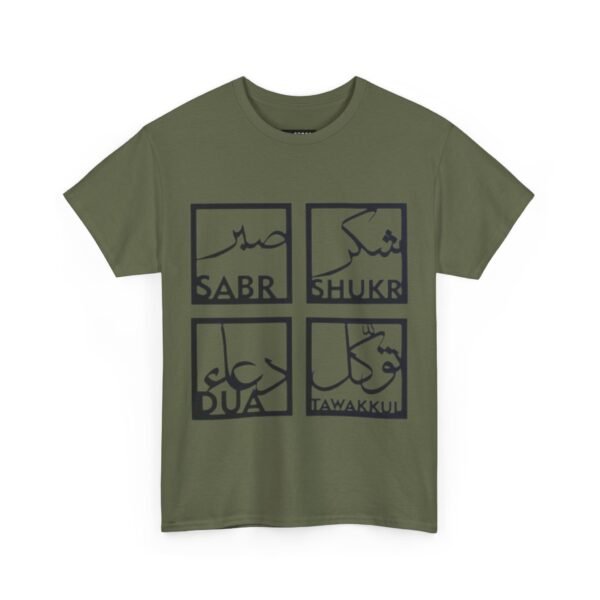 Inspirational Unisex Heavy Cotton Tee - SABR, SHUKR, DUA, TAWAKKUL Designs - Image 10