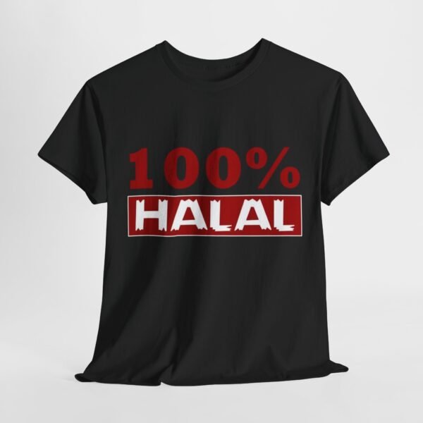 100% Halal Unisex Heavy Cotton Tee - Comfortable and Stylish Faith-Based Apparel