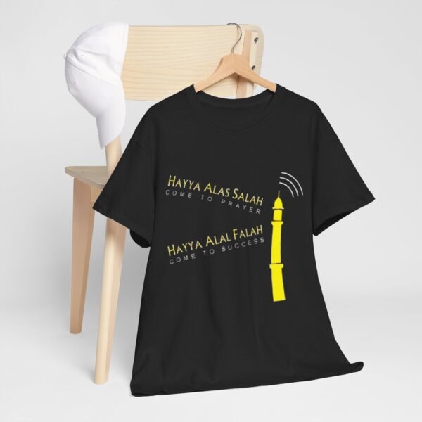 Unisex Heavy Cotton Tee - 'Hayya Alas Salah' Mosque Design for Prayer and Success - Image 5