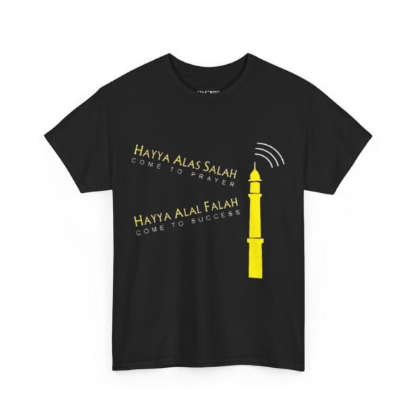 Unisex Heavy Cotton Tee - 'Hayya Alas Salah' Mosque Design for Prayer and Success - Image 2