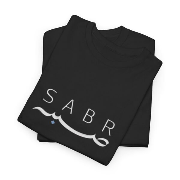 Unisex Heavy Cotton Tee - Image 8