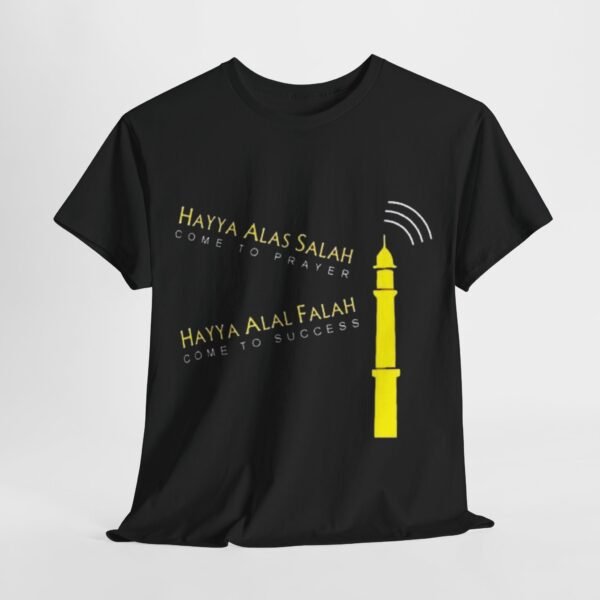 Unisex Heavy Cotton Tee - 'Hayya Alas Salah' Mosque Design for Prayer and Success