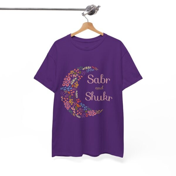 Sabr and Shukr Unisex Heavy Cotton Tee - Floral Crescent Moon Design - Image 13