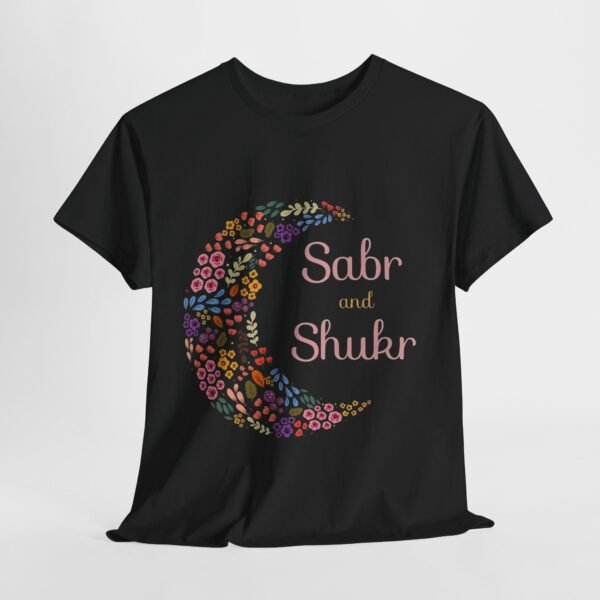 Sabr and Shukr Unisex Heavy Cotton Tee - Floral Crescent Moon Design