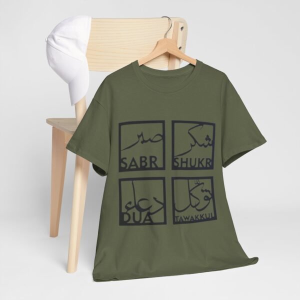 Inspirational Unisex Heavy Cotton Tee - SABR, SHUKR, DUA, TAWAKKUL Designs - Image 14
