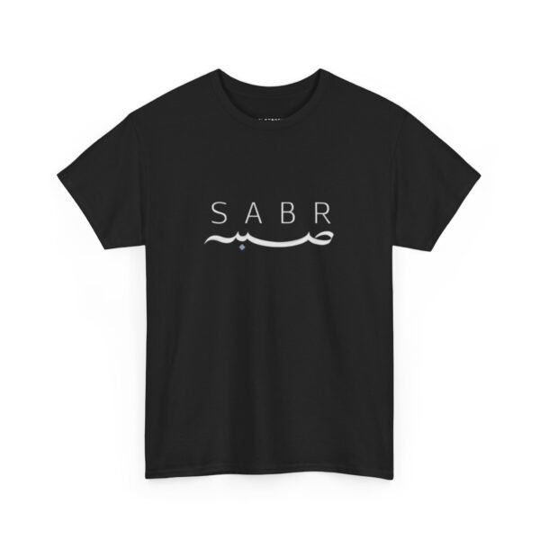Unisex Heavy Cotton Tee - Image 2